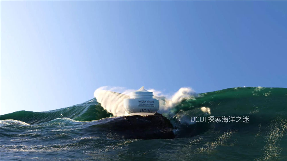 海洋元素化妝品品牌視頻包裝設(shè)計02