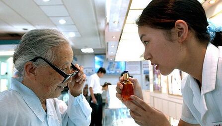 化妝品說明文字規范