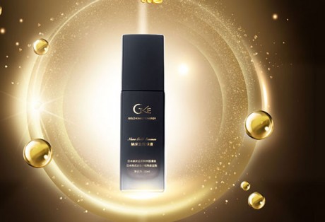 GKE 產(chǎn)品海報設計